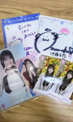 2026年最新】伊藤百花 サインの人気アイテム - メルカリ