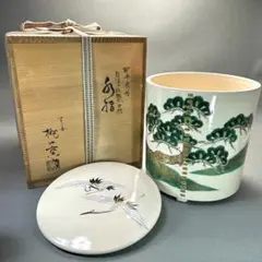 2026年最新】手塚大示の人気アイテム - メルカリ