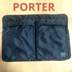 2026年最新】ドキュメントケース ポーターの人気アイテム - メルカリ