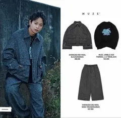 2026年最新】muze 山中拓也の人気アイテム - メルカリ