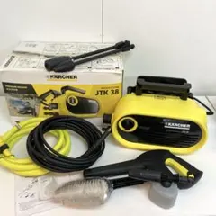 2026年最新】JTK38の人気アイテム - メルカリ