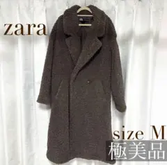 2026年最新】テディベアコート zaraの人気アイテム - メルカリ