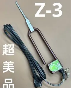 2026年最新】理容レンツアイロンの人気アイテム - メルカリ