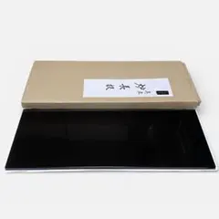 2026年最新】炉長板の人気アイテム - メルカリ