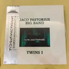 2026年最新】aurex jazz festivalの人気アイテム - メルカリ