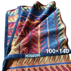 2026年最新】MISSONI 布団・毛布の人気アイテム - メルカリ