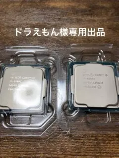 2026年最新】core i5-8500tの人気アイテム - メルカリ