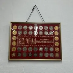 2026年最新】万博 観覧記念メダルの人気アイテム - メルカリ