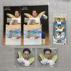 2026年最新】R藤本 アクスタの人気アイテム - メルカリ