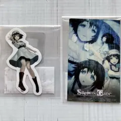 2026年最新】シュタゲ グッズの人気アイテム - メルカリ