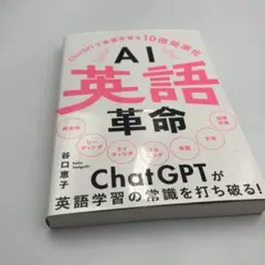 2026年最新】語学・辞書・学習参考書の人気アイテム - メルカリ