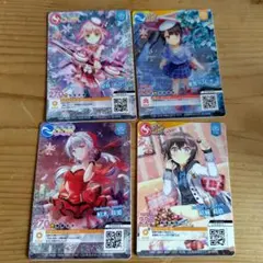 2026年最新】東雲つむぎ ssrの人気アイテム - メルカリ