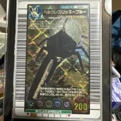 2026年最新】ムシキング 5周年 ヘラクレスリッキーの人気アイテム