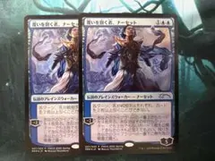 2026年最新】覆いを割く者、ナーセットFoilの人気アイテム - メルカリ