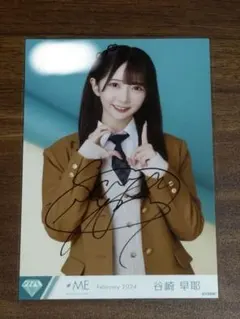 2026年最新】谷崎早耶直筆サインの人気アイテム - メルカリ