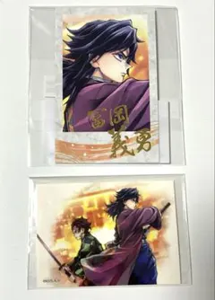 2026年最新】webshopくじ 冨岡義勇の人気アイテム - メルカリ