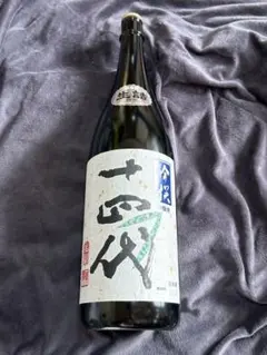 2026年最新】十四代 空き瓶の人気アイテム - メルカリ