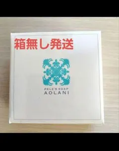 2026年最新】ペレグレイス ソープの人気アイテム - メルカリ