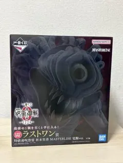 2026年最新】一番くじ 劇場版 呪術廻戦 0 ラストワンの人気アイテム