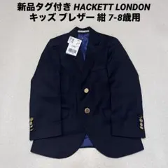 2026年最新】ハケットロンドン ジャケットの人気アイテム - メルカリ