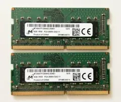 2026年最新】ddr4 2666 4gb micronの人気アイテム - メルカリ