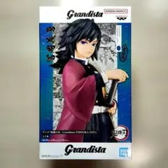 2026年最新】Grandista TOMIOKA GIYUの人気アイテム - メルカリ