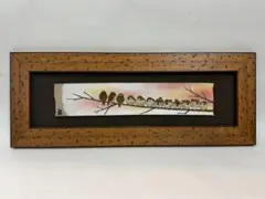 2026年最新】中村陶志人 雀の人気アイテム - メルカリ