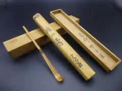 2026年最新】黒田正玄の人気アイテム - メルカリ