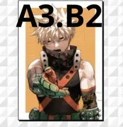 2026年最新】リッチポスター ヒロアカ b2の人気アイテム - メルカリ