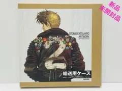 2026年最新】OTOMO KATSUHIRO ARTWORK KABAの人気アイテム - メルカリ