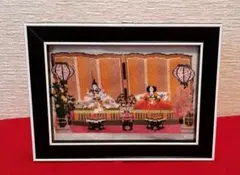 2026年最新】プチポワン 額の人気アイテム - メルカリ