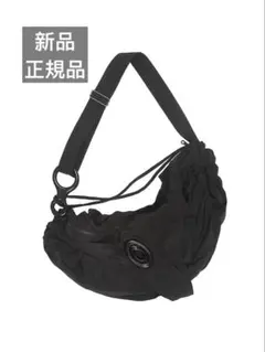 2026年最新】ナットエンペラーの人気アイテム - メルカリ