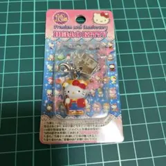 2026年最新】ご当地キティ茨城の人気アイテム - メルカリ