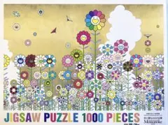 2026年最新】村上隆もののけ京都 パズルの人気アイテム - メルカリ