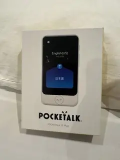 2026年最新】POCKETALK S の人気アイテム - メルカリ