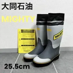 2026年最新】スパイク長靴 大同の人気アイテム - メルカリ