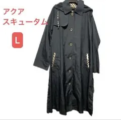 2026年最新】aquascutum レインコートの人気アイテム - メルカリ