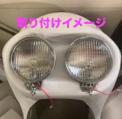 2026年最新】マーシャル フォグランプの人気アイテム - メルカリ