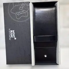 2026年最新】モンブラン ペンケース 3本の人気アイテム - メルカリ