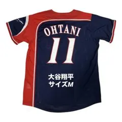 2026年最新】ファイターズ 大谷 アンビシャスの人気アイテム - メルカリ