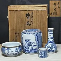 2026年最新】皆具の人気アイテム - メルカリ