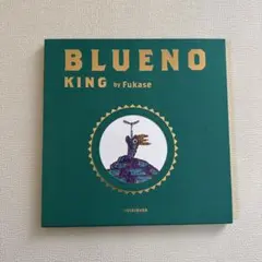 2026年最新】深瀬 サインの人気アイテム - メルカリ