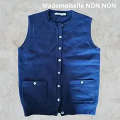 2026年最新】マドモアゼルノンノン ベストの人気アイテム - メルカリ