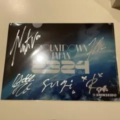 2026年最新】coldrain サインの人気アイテム - メルカリ