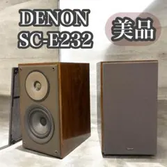 2026年最新】DENON SC-E232の人気アイテム - メルカリ