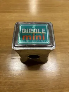 2026年最新】磁気活水器の人気アイテム - メルカリ