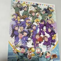 2026年最新】忍たま 原画展 クリアファイルの人気アイテム - メルカリ