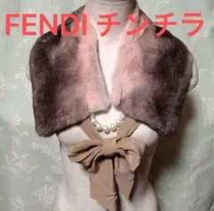 2026年最新】チンチラ マフラーの人気アイテム - メルカリ