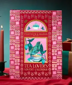 2026年最新】アドベントカレンダー フォートナム&メイソンの人気