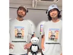 2026年最新】LOVE ear art 個展の人気アイテム - メルカリ